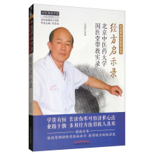 ��(j��ng)����ʾ� : �������t(y��)ˎ��W���t(y��)�Î��̌��