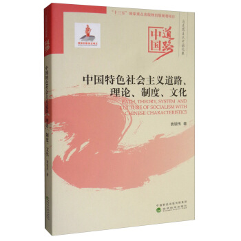 �Ї���ɫ������x��·����Փ���ƶ����Ļ�--�Ї���·���R��˼���x�Ї�����