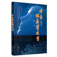 ���t(y��)��������W