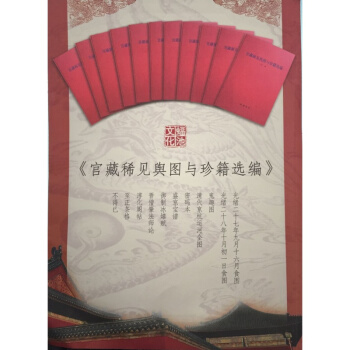 �m��ϡҊݛ�D�c�伮�x��(ȫ15��)