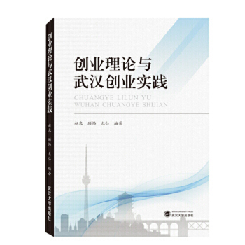 ��(chu��ng)�I(y��)��Փ�c��h��(chu��ng)�I(y��)���`