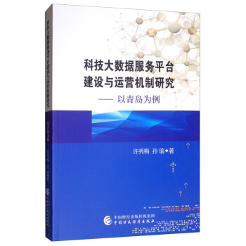 �Ƽ���(sh��)��(j��)����ƽ�_���O�c�\�I�C���о�