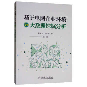 ����늾W(w��ng)��I(y��)�h(hu��n)���Ĵ�(sh��)��(j��)�ھ����