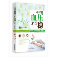 �@����Ѫ���ŕ���(w��n)