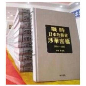 ����(zh��n)�r�ձ����(w��)ʡ���A�ܙn�a(b��)���E�� ȫ104��