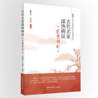 �Ŵ����ҝ�Ს�C�t(y��)���x�u(p��ng)