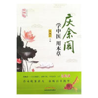 �W���t(y��) �ñ���