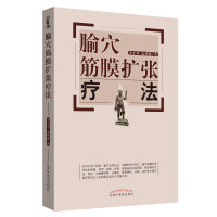 ��Ѩ��Ĥ�U(ku��)������