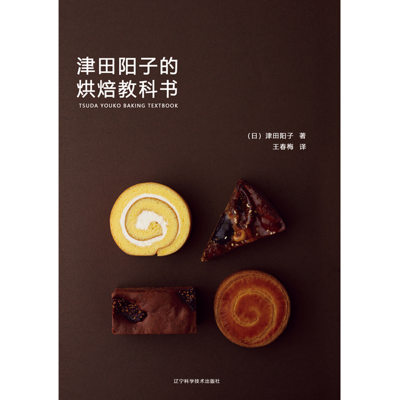 �����(y��ng)�ӵĺ決�̿ƕ�