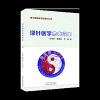 ����t(y��)�W�����x��