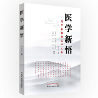 �t(y��)�W(xu��)���򣺸ߠ��ν����t(y��)�W(xu��)�ļ�