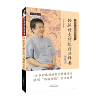 ���}ᘾ���Ч������Ҫ. ��ʹƪ