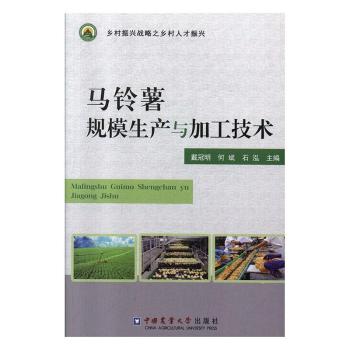 �R���Ҏ(gu��)ģ���a(ch��n)�c�ӹ����g(sh��)