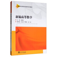 �¾��ߵȔ�(sh��)�W