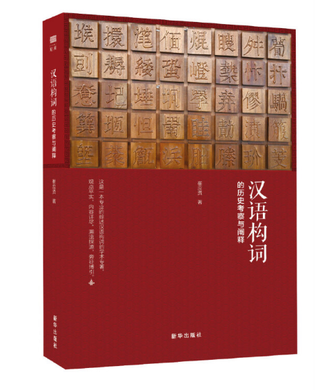 �h�Z��(g��u)�~�Ěvʷ�����c�U�