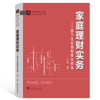 ��ͥ��ؔ���ա�����������������Փҕ��