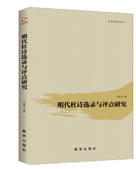 ������Ԋ�x��c�u�c�о�