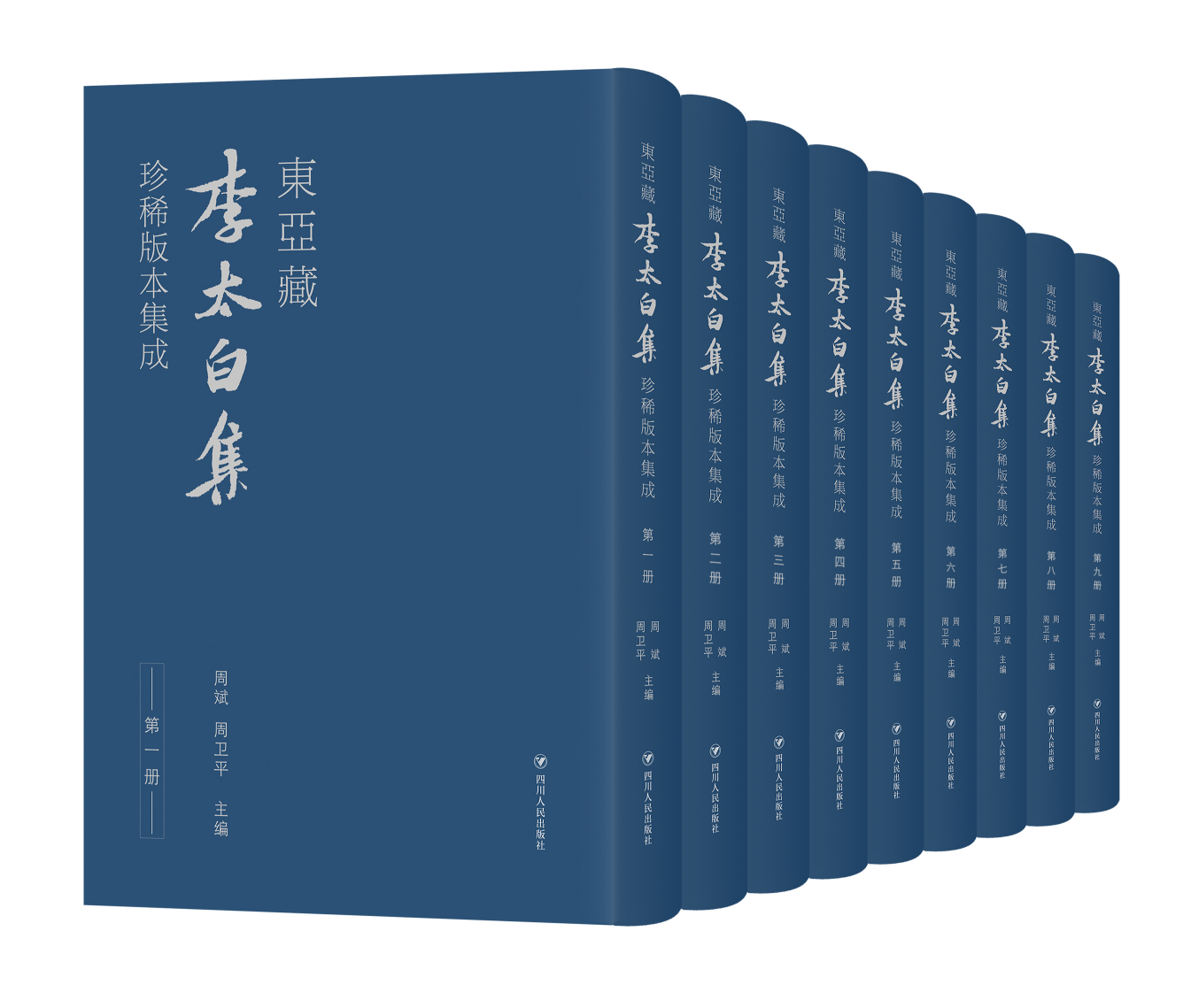 �|������̫�׼���ϡ�汾����