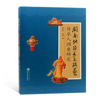 �}�ϵ؅^(q��)�ֹ���ˇ�������{(di��o)���о�