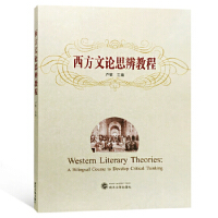 ������Փ˼��̳�