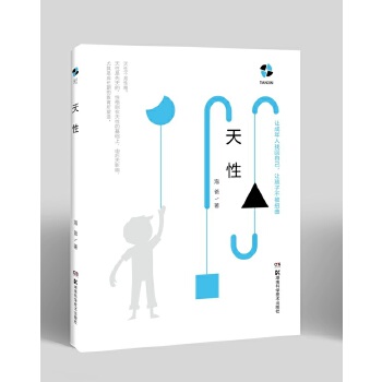 ���ԣ���ӆ�棩