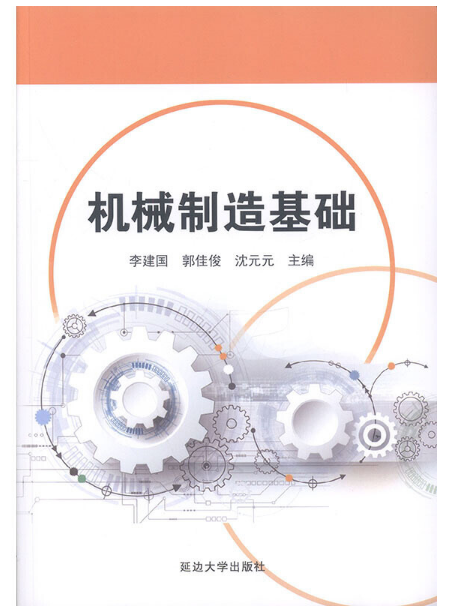 �C(j��)е������A(ch��)