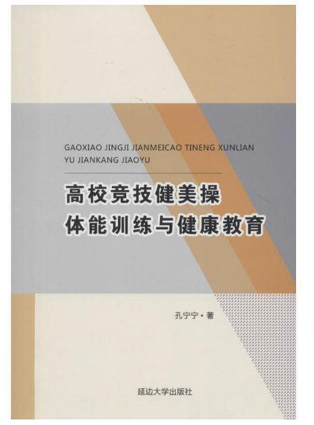 ��У�����������w��Ӗ(x��n)���c��������