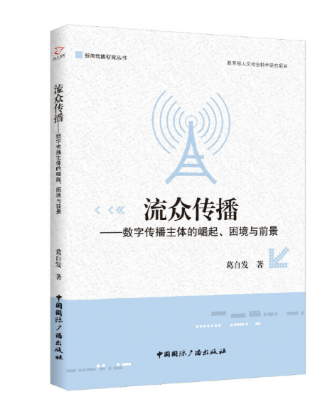 ������������(sh��)�ւ������w�������������cǰ��