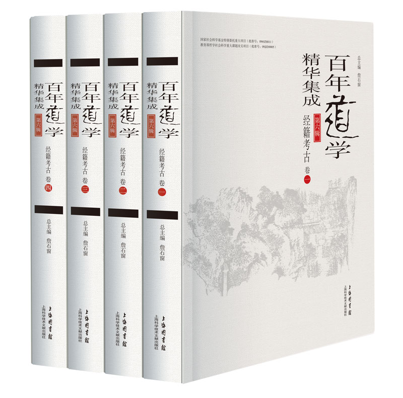  ������W(xu��)���A���ɣ�����݋����(j��ng)�����š�����4����