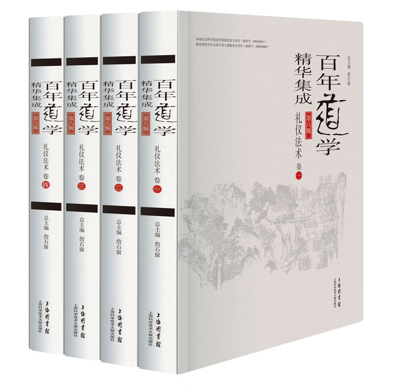  ������W(xu��)���A���ɣ��ڰ�݋���Y�x���g(sh��)������4����