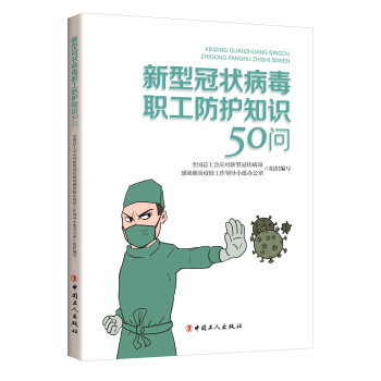 ���͹ڠ�������o֪�R50��