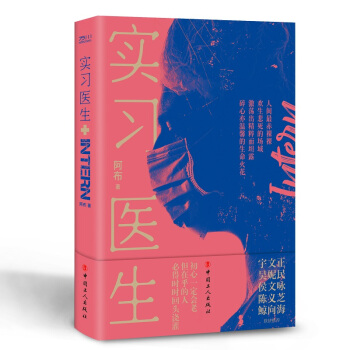 ��(sh��)��(x��)�t(y��)��