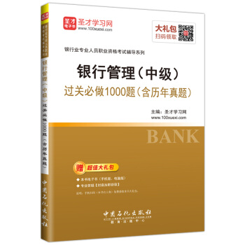 �y�й������м����^�P(gu��n)����1000�}�����v�����}��