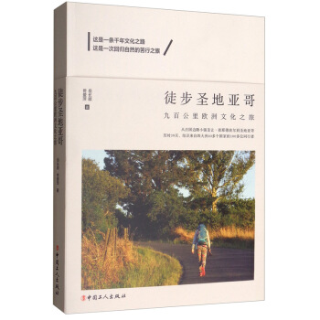 ͽ��ʥ�؁��磺�Űٹ���W���Ļ�֮��