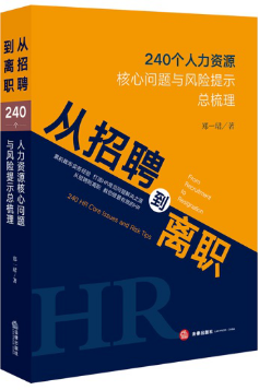 ����Ƹ���x��240��(g��)�����YԴ���Ć�(w��n)�}�c�L(f��ng)�U(xi��n)��ʾ������