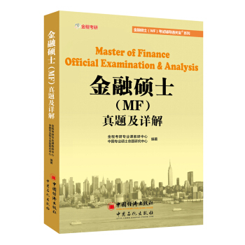 431���ڴTʿ��MF�����}��Ԕ��