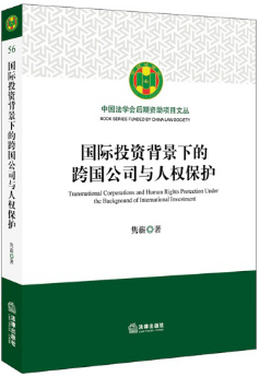 ��(gu��)�HͶ�Y�����µĿ��(gu��)��˾�c�˙�(qu��n)���o(h��)