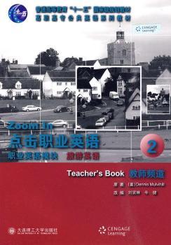 �c(di��n)���I(y��)Ӣ�Z(y��) �I(y��)Ӣ�Z(y��)ģ�K ����Ӣ�Z(y��)2 �̎��l��