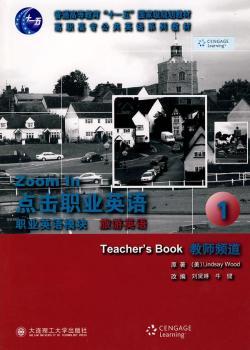 �c(di��n)���I(y��)Ӣ�Z(y��) �I(y��)Ӣ�Z(y��)ģ�K ����Ӣ�Z(y��)1 �̎��l��