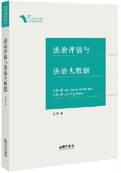 �����u���c���δ�(sh��)��(j��)