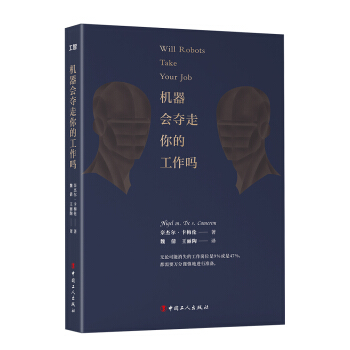 �C(j��)����(hu��)�Z����Ĺ�����