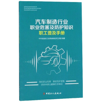 ��܇�����ИI(y��)�I(y��)Σ�������o֪�R���ռ��փ�