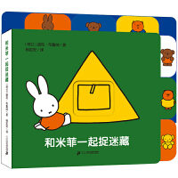 �׷Ƴ�����������������׷�һ��׽�Բ�