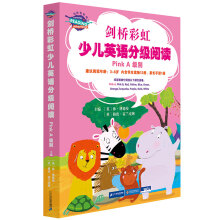 ����ʺ��ك�Ӣ�Z�ּ�(j��)��xPink A��(j��)�e