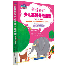 ����ʺ��ك�Ӣ�Z�ּ���xPink B���e