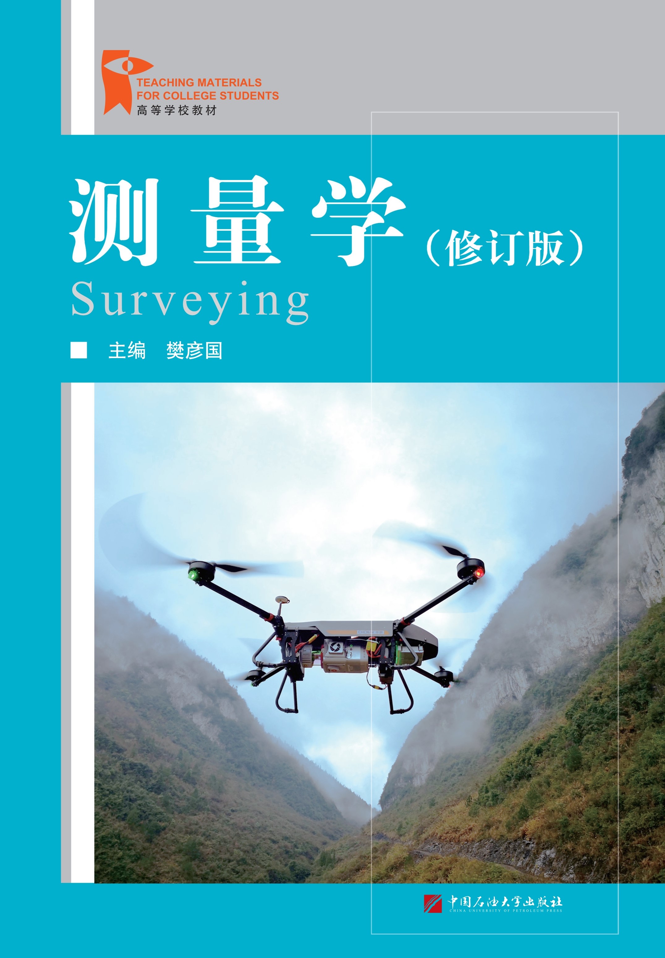 �y(c��)���W(xu��)