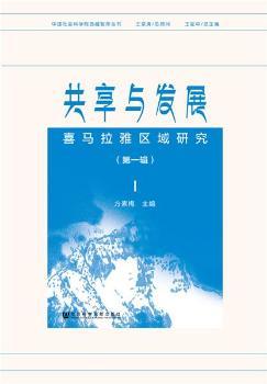 �����c�l(f��)չ