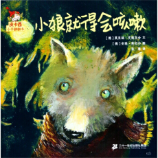 Ƥ����С�ַ�����  ��һ݋  С�Ǿ͵Õ�(hu��)����