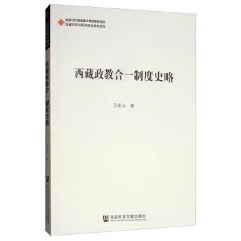 �������̺�һ�ƶ�ʷ��