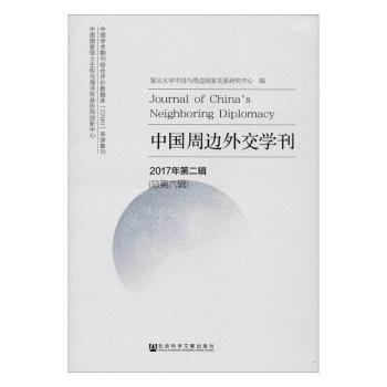 �Ї���߅�⽻�W��